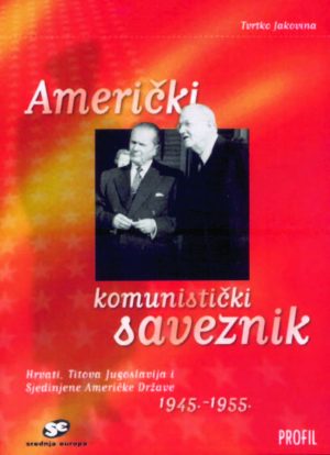 Američki komunistički saveznik