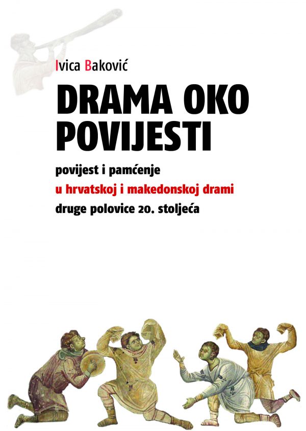 Drama oko povijesti