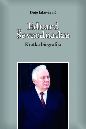 Eduard Ševardnadze