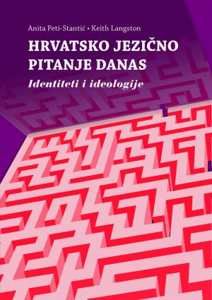 Hrvatsko jezično pitanje danas