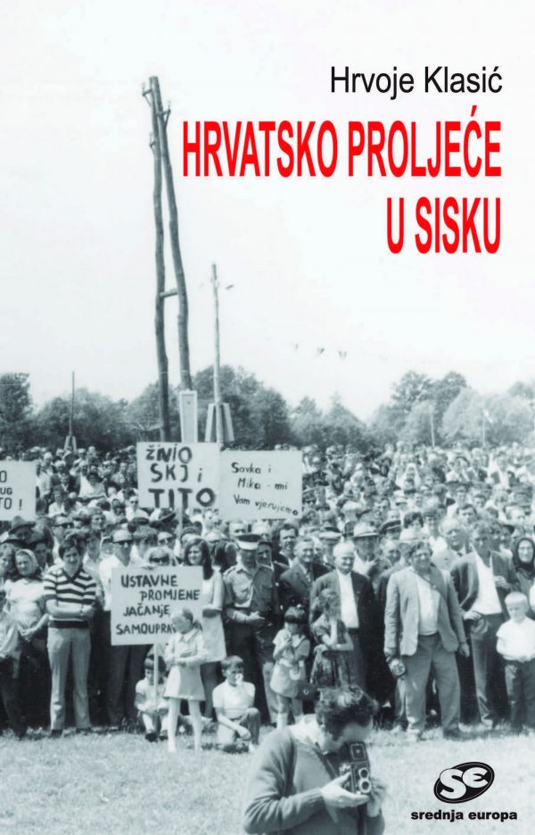 Hrvatsko proljeće u Sisku