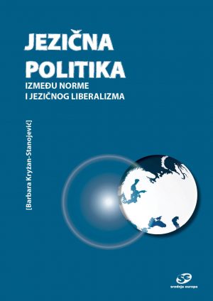 Jezična politika