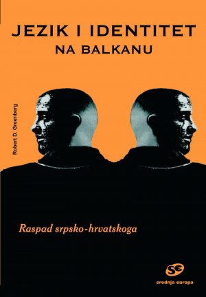 Jezik i identitet na Balkanu