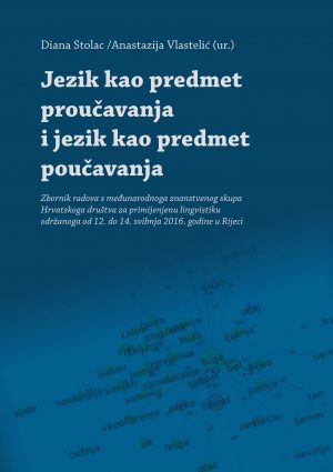 Jezik kao predmet proučavanja i jezik kao predmet poučavanja