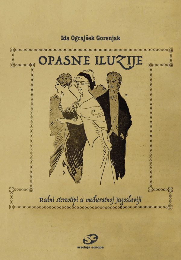 Opasne iluzije