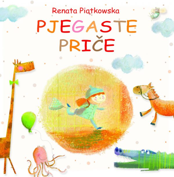 Pjegaste priče