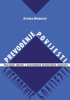 Prevođenje povijesti