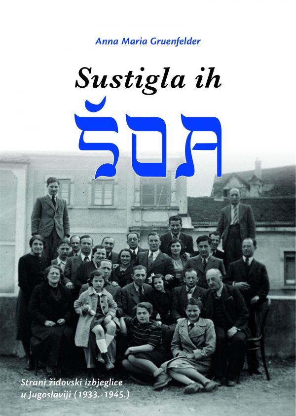 Sustigla ih Šoa
