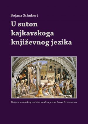U suton kajkavskoga književnog jezika