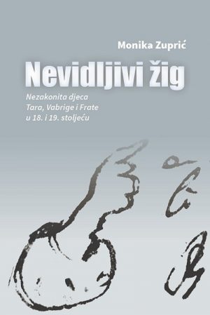 Nevidljivi žig