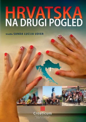Hrvatska na drugi pogled