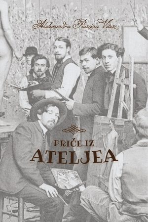Priče iz ateljea