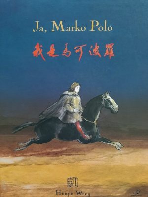 Ja, Marko Polo