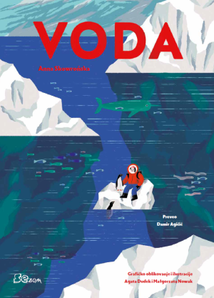 Voda, Anna Skowrońska