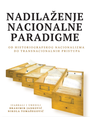 Nadilaženje nacionalne paradigme
