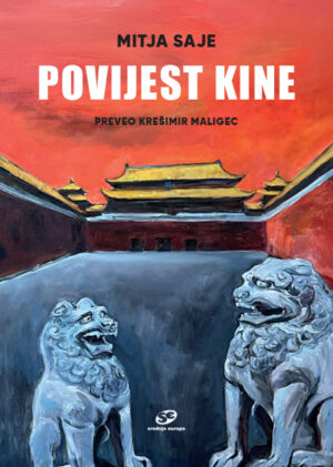 Povijest Kine